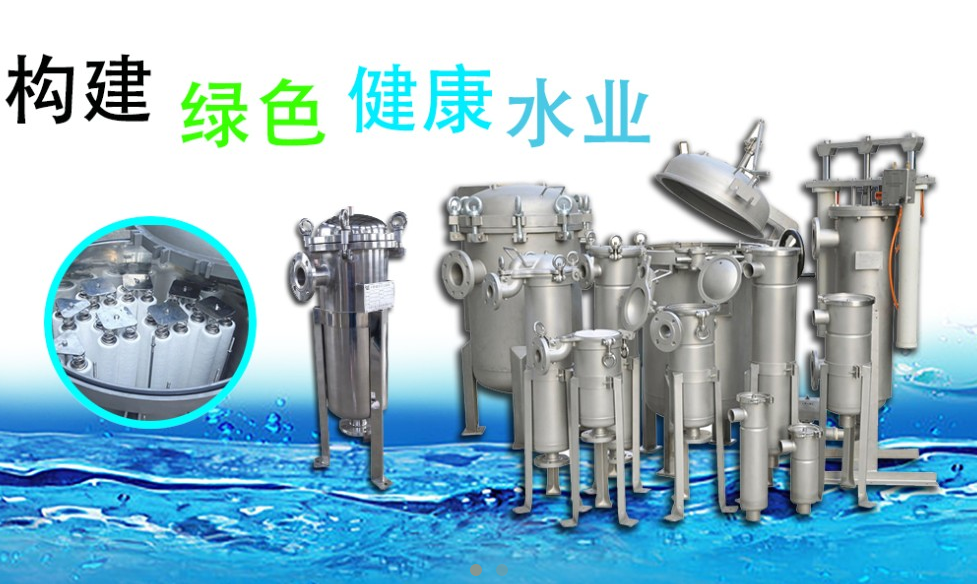 公司简介